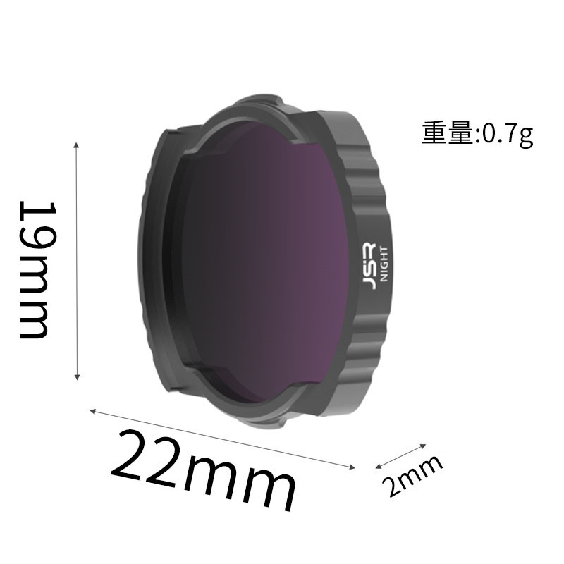 Suitable for DJI Avata FPV fil - đánh giá và giá Drone Ndvi